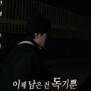 당케 비즈니스 독일어 | 유럽 항공사의 매콤한 맛(4) 12/21(토) 루프트한자 LH849 지연으로 연결편 놓침 + 600유로 보상
