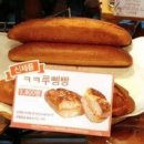 포니PC방 이미지