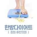 성산한의원 이미지