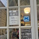 카페라미 | 사당역 카페 추천 라미스콘 방배점 내돈내산 후기