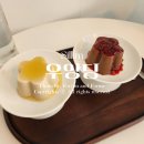 [신림 맛집] 우앙딩 신림 푸딩 전문점/신림 디저트