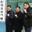협동조합 둥지 이미지