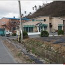 도기보건진료소 이미지