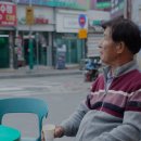 로타리슈퍼 이미지