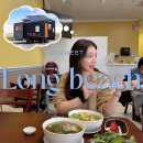 오프라이프(off life) | 미국 롱비치 쌀국수집에서 시작된 테슬라 타이니 하우스 이야기