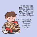 모두다생활용품