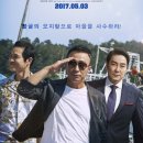 영화행정사사무소 이미지