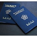 반짝반짝네일 - 달성군 | 반짝반짝네일