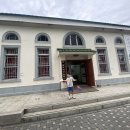 군산근대미술관 티스토리