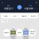 이린헤어 이미지