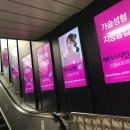 에스피미디어