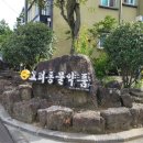 고려동물약품 이미지