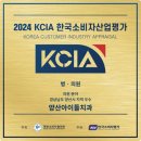 한국치과의원 이미지