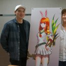 럭키스트라이크
