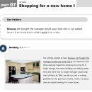 온라인)생활영어회화 중급 | 온라인 화상영어 앤라이프(Nlife) 과정 후기_청주영어회화 추천