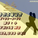 길앤김 이미지