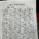 엔제이컴퍼니 이미지