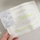수성부부한의원 이미지