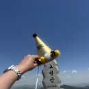 경주카정비 | [5월산행]영남알프스 7봉 도전 / 초보자도 가능한 고헌산 등산후기