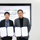 핑거 이데일리