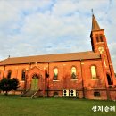 성 베네딕도회 왜관 수도원과 구）왜관 성당해설(해설자용.추가된성지) 이미지