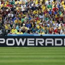 마운틴스포츠 이미지