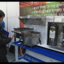 (주)포트텍 이미지