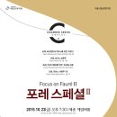 로망스Ⅱ 이미지