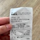 둔원카서비스 이미지