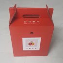 삼첩분식성산점 - 창원시 성산구 대정로 138 | 삼첩분식성산점