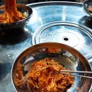 지송삼겹살 이미지