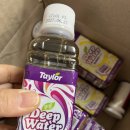 서현부부한의원 | 톡스 클렌즈 48시간/클린케어 자몽톡/해인부부한의원/인셀덤 딥톡스/라누보 리퀴드 밀/딥워터/세트...