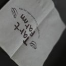 타르트팜 이미지