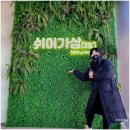 완주관광안내센터 이미지