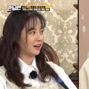 여심 칭찬 멘트에 무장해제된 전소민, 송지효 이미지