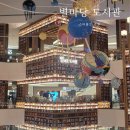 북수원도서관 3층 이미지