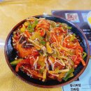 군포탕수육 이미지