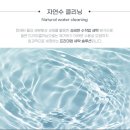특수세탁 | [명품세탁 전문 크렌즈갤러리] 블랙 니트 세탁 특수오염제거 보풀세거 세탁
