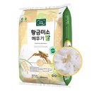 주식회사 미소 이미지