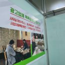 광명광고 네이버블로그