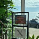 GR(울산광역시 울주군)-[해맞이로]-상-2 | 울산대게맛집 간절곶대게 점심특선 대게정식부터 킹크랩코스까지 완벽 후기