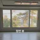 더샵소망부동산공인중개사사무소 이미지