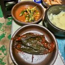 석쇠 이미지