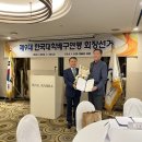 (주)명성환경 더스파이크