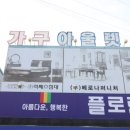 까누가구
