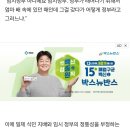 김형석 "독립기념관장은 주어진 숙명‥사퇴는 없다" 이미지