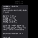회신카써비스