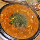 지우돌곱창 이미지