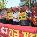 쌀밥 더 많이 먹자 이미지