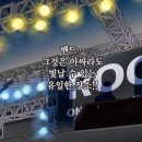 비솔루션스